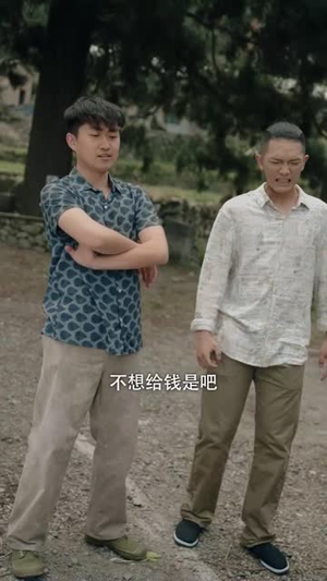 重生90之小姨驾到（80集）评价怎么样
