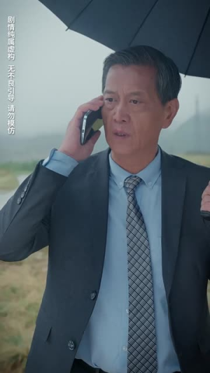 落魄女儿竟是豪门夫人（60集）热门短剧看不停