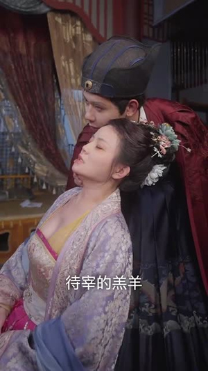 三结三散之但愿从未与君识（51集）无需会员轻松看