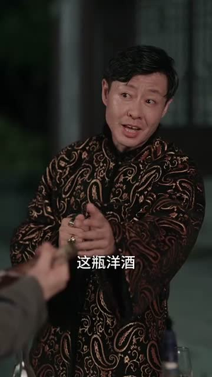 邪不压正（82集）免费观看完整版