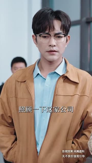  欲买桂花同载酒＆你听你闺蜜的现在后悔什么（66集）短剧热播抢先看