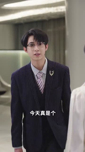 蜜谋（40集）全集免费