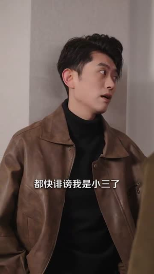 你如星月璀璨（98集）百万短剧抢先看