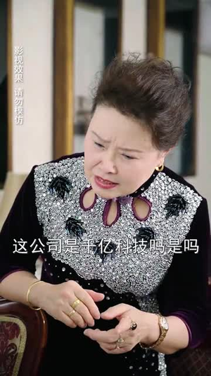 陆先生的甜蜜宠妻（70集）短剧全集免费