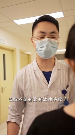 得不到你的爱情（80集）抢先看热门短剧