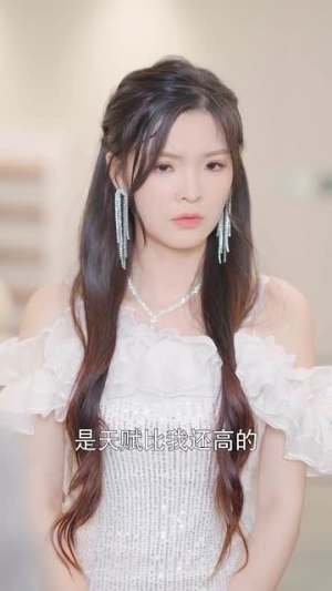 被闪婚老公套路（40集）精彩的短剧