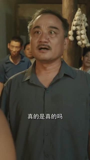 我在八零年代卖烧烤&重生82还让我娶姐姐疯了吧（67集）网络小短剧
