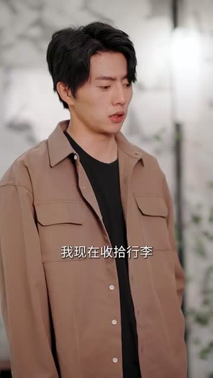 霸道前妻（34集）大结局太过瘾了