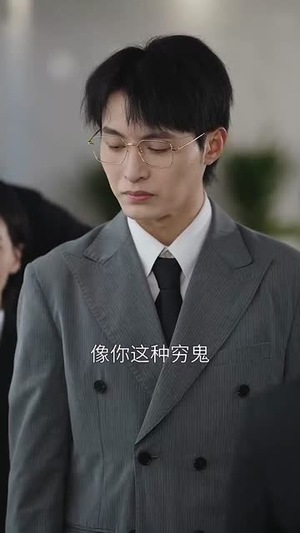 重启美好人生（50集）热门短剧在线看
