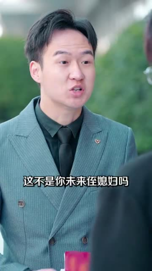 爱你蓄谋已久（100集）最热门短剧来了