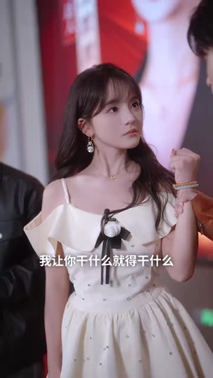 重生后我不在为羊（30集）第二季