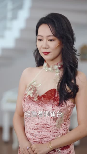 铜雀台（60集）好看短剧又来了
