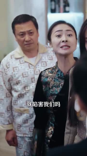 心火燎原&首席萌宝买一送一（80集）悬疑短剧推荐