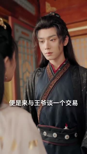 今夕清影何处寻（63集）热门短剧抢先看