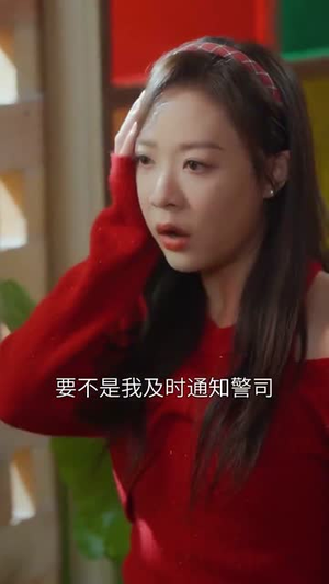 傅先生的闪婚甜妻（50集）流畅播放免费看