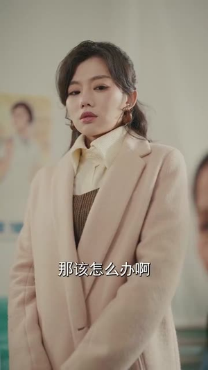 从前说（90集）好看短剧分享