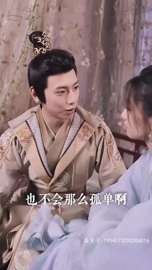 侯门闺杀（100集）好看短剧看不停