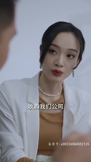 逃离迷境（70集）一口气看完全集