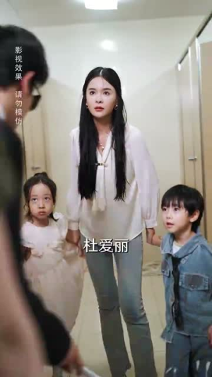 爱不遂人愿（67集）上热门短剧