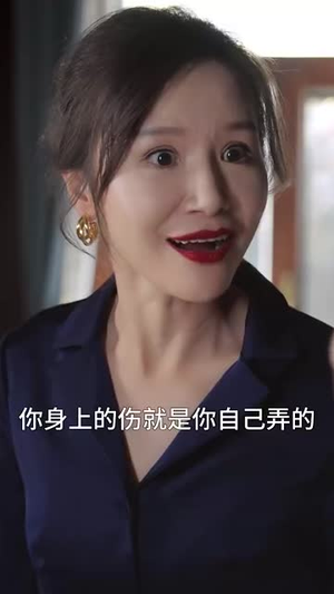 暗潮（30集）精彩短剧抢先看