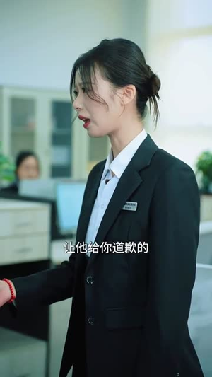 嗨起来啊职场小白（56集）爱上了这部剧了