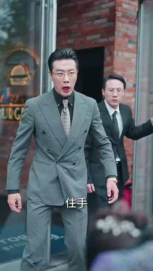 缘来就是你（64集）穿越短剧推荐