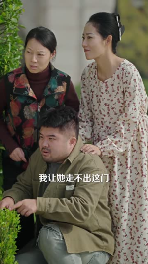 福到万家团宠厂花献祥瑞&哪有动情是意外（51集）精彩短剧热播中
