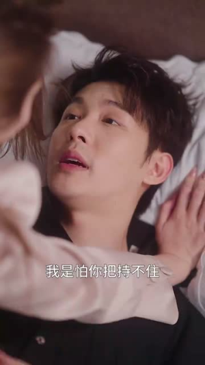 暗夜浪漫（40集）好看短剧推荐