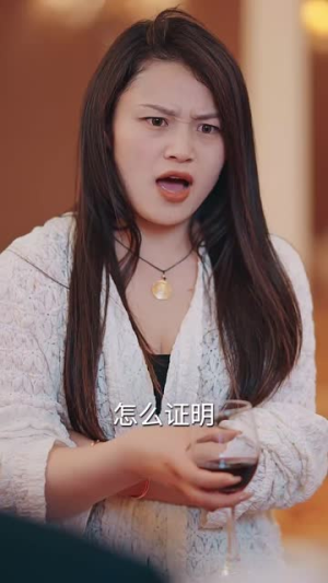 变身后程小姐的飞驰人生（78集）热门短剧大全