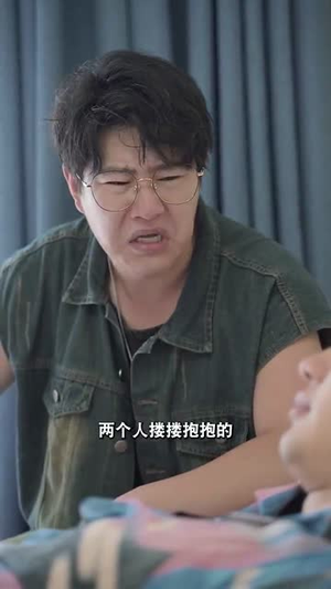 御车侠影（89集）短剧太精彩了