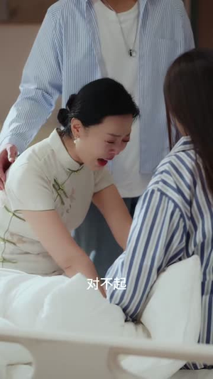 爱与星辰相依（63集）最火爆短剧