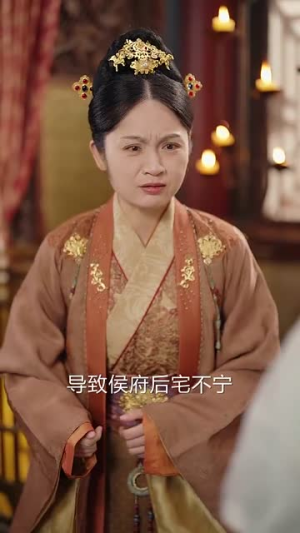 后宅生存手册（100集）UC网盘在线看