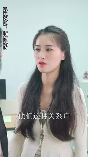 被退婚后，我求婚了总裁大叔！（93集）好短剧分享