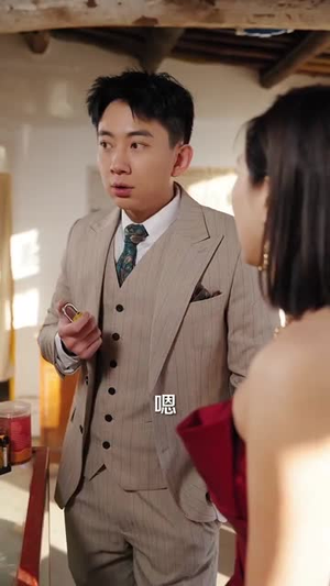 异界小卖部（92集）全集完整版