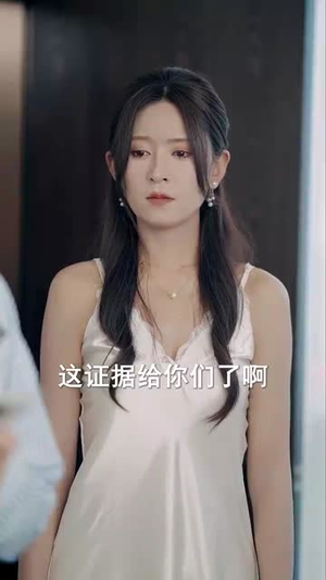 爱在谎言之城（44集）推荐好短剧