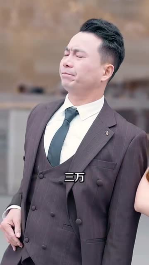 逆局医神（90集）短剧全集抢先看
