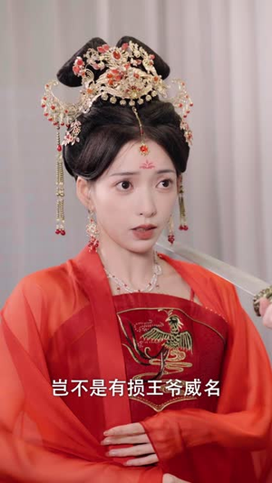金风玉露一相逢（60集）好看的短剧