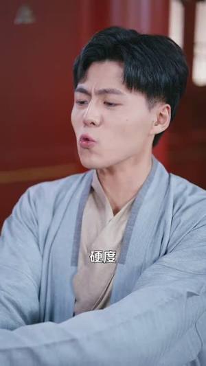 我真炼不出来啊&医行天下（80集）热门爆款短剧