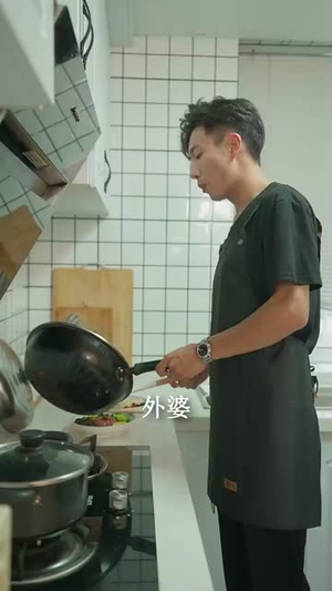 偷偷打工我是认真的（70集）1-102集
