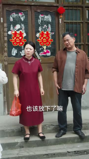 谁偷取了我的录取通知书（58集）哪个网站可以看