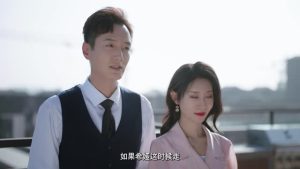 试探（24集）全网短剧抢先看