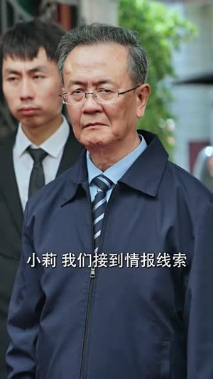 寒门贵女（56集）真的太精彩了