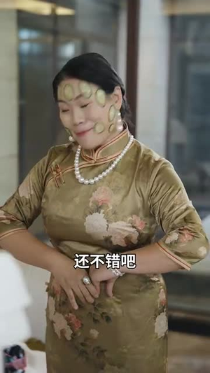 让位渣男孩子白月光断绝关系后你们哭什么（62集）怎么看全集