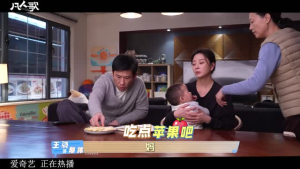 凡人歌（37集）短剧更新抢先看