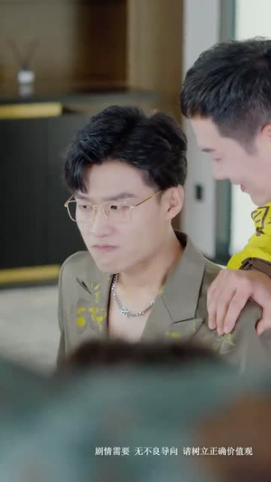 逆行人生之天生继承者&继承人计划之美女如云（66集）短剧热门分享