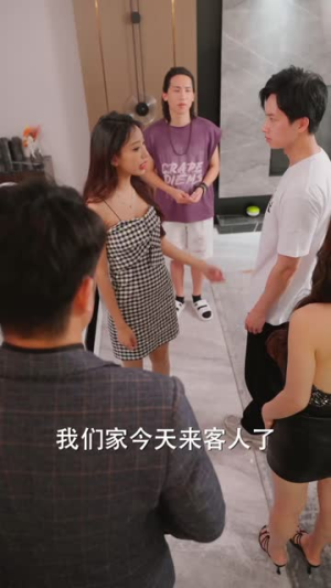 精英男的幸福生活（68集）最新热剧免费看