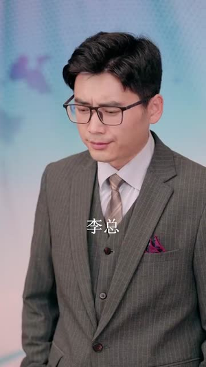 黑色月光之妻不可欺（39集）精彩短剧免费看