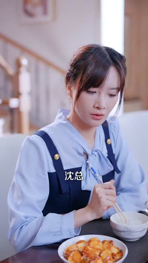 错爱于她（100集）原创精彩短剧