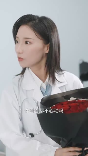 檀至白露（109集）全集下载
