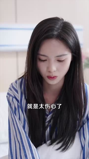 穿成替身后，她连夜攻读月嫂手册（99集）火爆短剧来袭